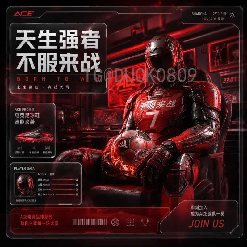 2026世界杯预选赛积分榜最新动态：官方排名与关键战况解析